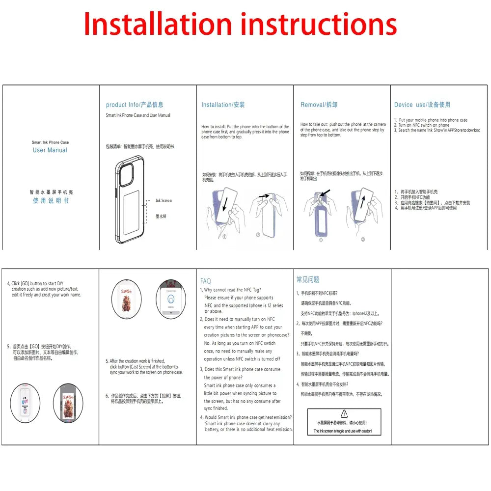 E-Ink Screen Smart NFC Mobile iPhone Case | Dynamic Rear Photo Projection