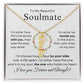 To My Beautiful Soulmate | Vertical Name Necklace